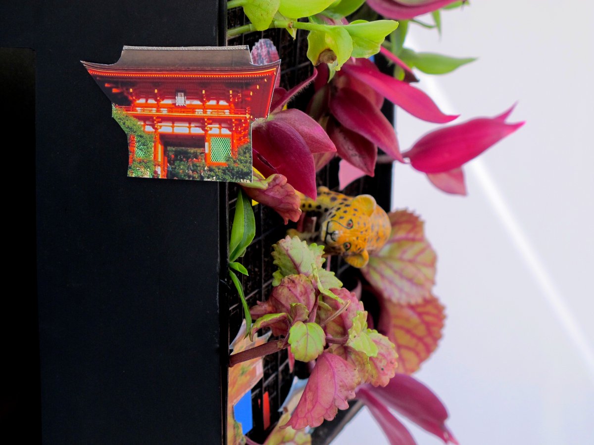 culturamos's tweet image. CUADROS BIONICOS - BIONIC PAINTINGS magneticpaintings.com #CUADROSBIONICOS #BIONICPAINTINGS #DESIGNTOYS #LEOPARDO