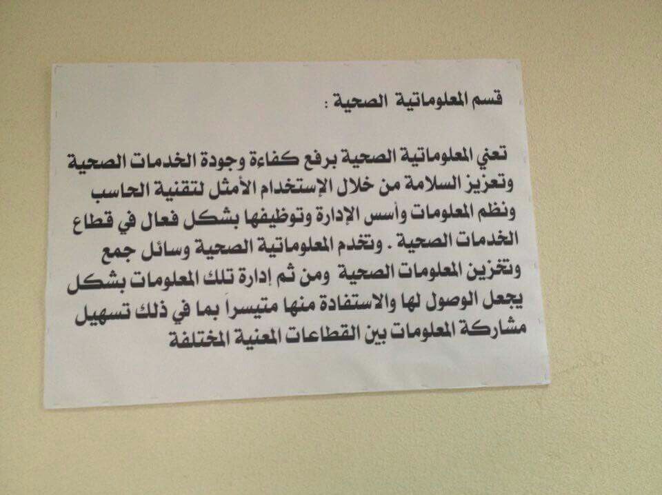 ActivityHi's tweet photo. #التزيين التاسع https://t.co/tmVkDxQdL0