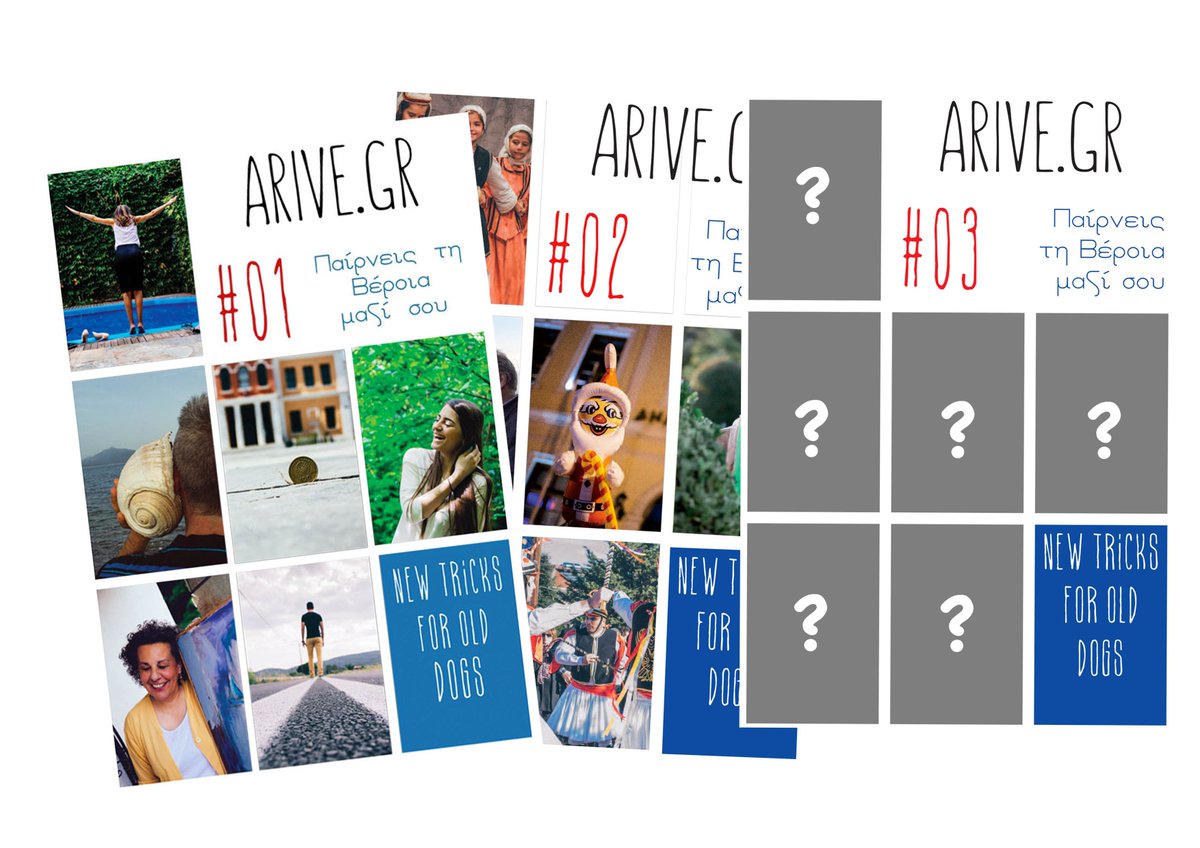 arivegr's tweet image. Θα γίνει... συνήθεια!