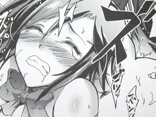 アキバBlog様に紹介して頂きました、恐悦至極! RT @akibablog: よこやまなおき / セイレーン～強制催眠携帯～ 「全てのオンナを催眠で支配せよッ!」 : アキバBlog
https://t.co/HWRbxspboe 