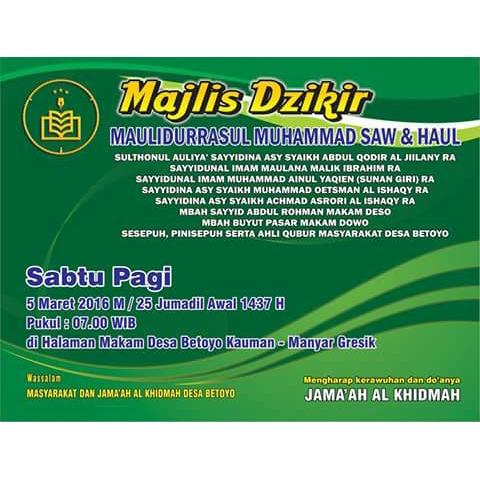 Al Khidmah Gresik (@alkhidmahgresik) on Twitter photo 