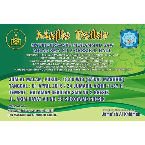 Al Khidmah Gresik (@alkhidmahgresik) on Twitter photo 