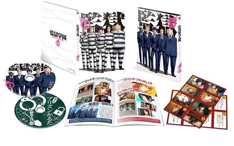 栗原 万里 Mari Prison Twitter 栗原 万里 Mari Prison Twitter