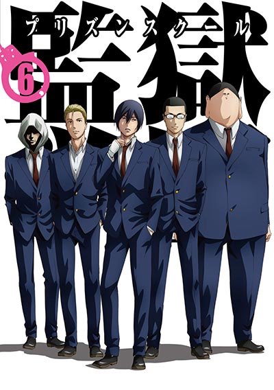 栗原 万里 Mari Prison Twitter 栗原 万里 Mari Prison Twitter