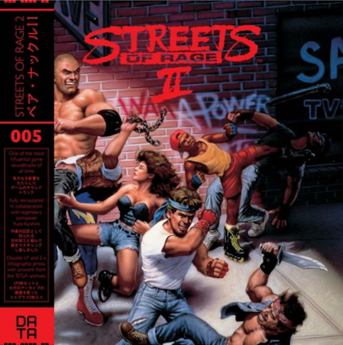 180fact's tweet photo. One of the most influential video game soundtracks in history is coming to vinyl: https://t.co/dWcHqI4WF6 https://t.co/Egwg4fxm5a