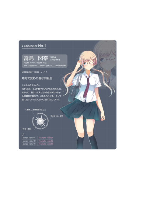 同人のtwitterイラスト検索結果 古い順 同人のtwitterイラスト検索結果 古い順