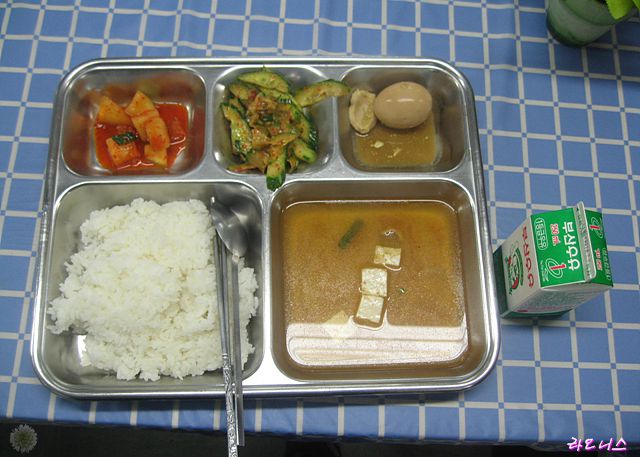 架空鉄があるなら架空メシも楽しめるはず と夫婦ゲンカした時に奥様が出した 架空の国の刑務所ごはん Togetter 架空鉄があるなら架空メシも楽しめるはず と夫婦ゲンカした時に奥様が出した 架空の国の刑務所ごはん Togetter