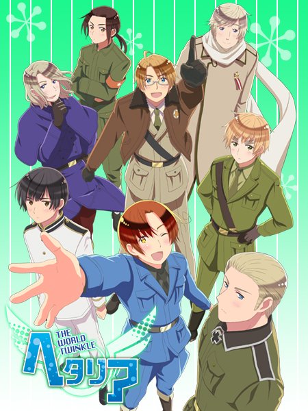 アニメ ヘタリアtwt 公式 イベント えくすとらでぃすく 発売記念 Bean Popとのコラボ第2弾が開催決定 Bean Pop Wacca Ikebukuro 4f にて1商品ご購入につきにつきポストカード 1枚をプレゼント 続きます T Co Csulsknltx