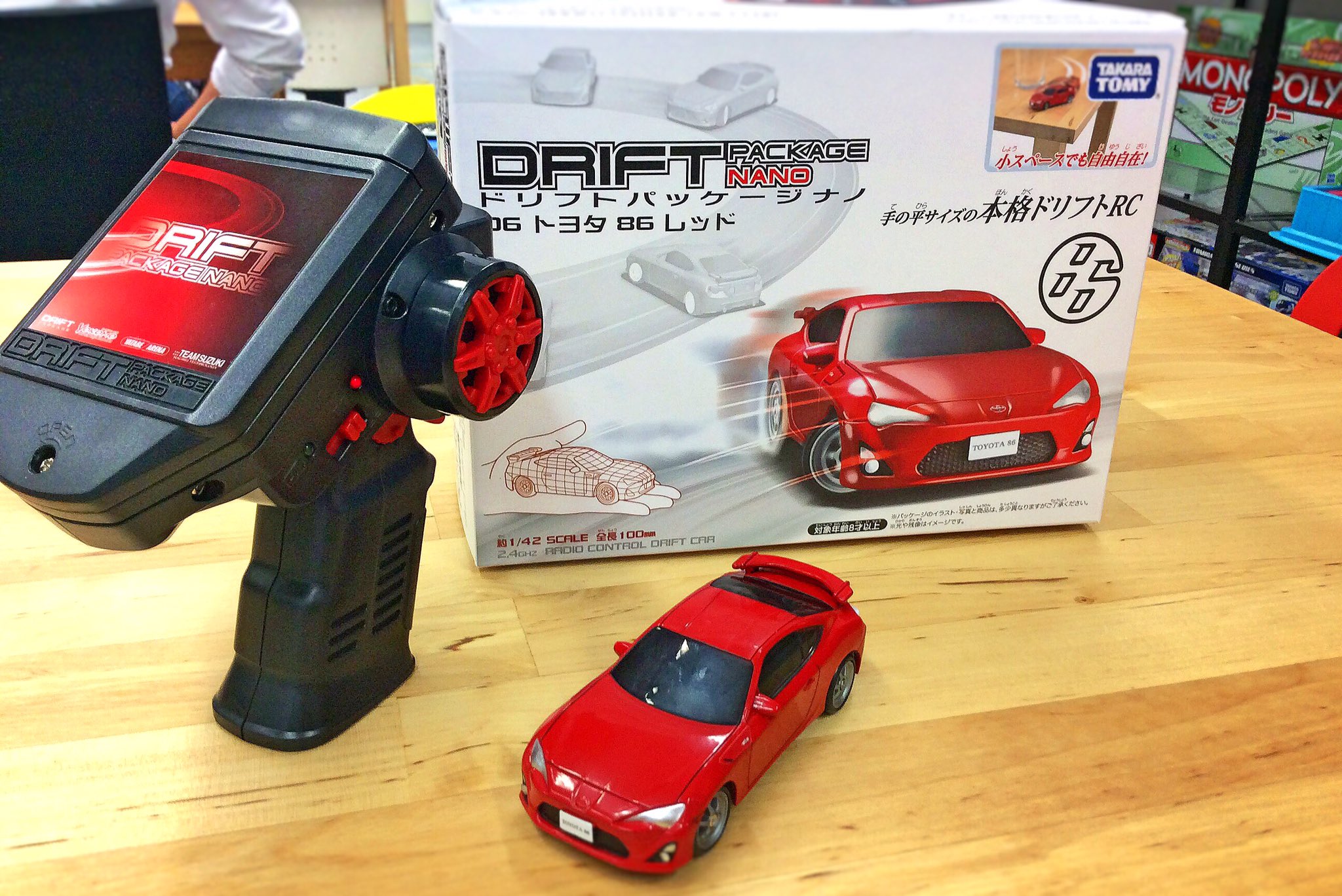 本格ドリフトが楽しめるラジコン「ドリフトパッケージ ナノ