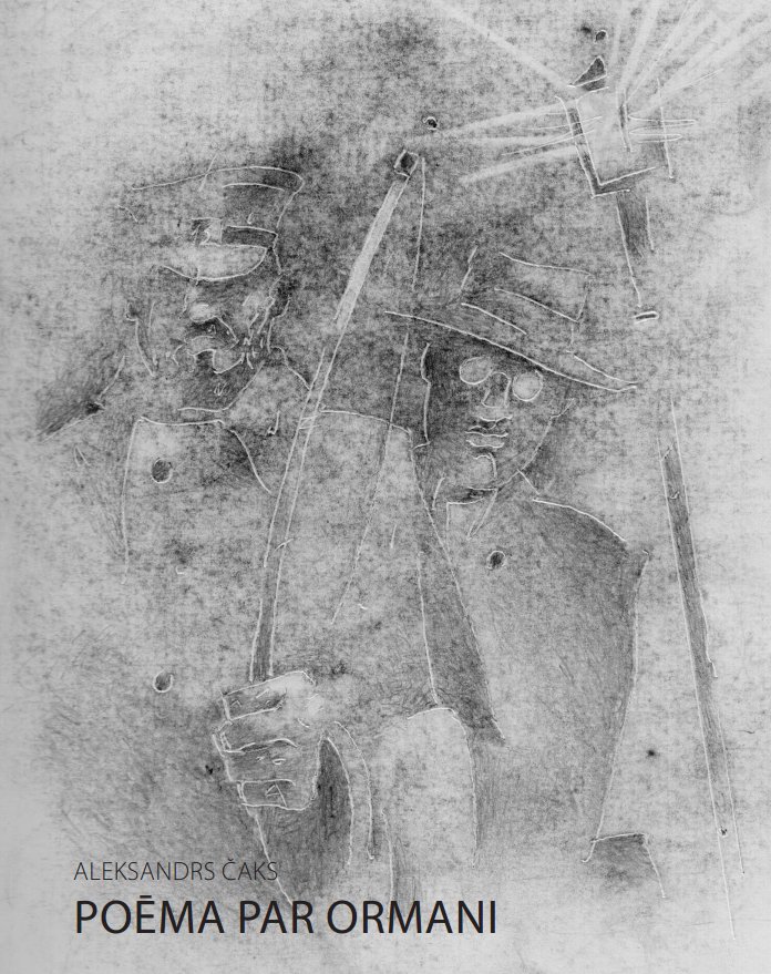 A. Čaka "Poēma par ormani" un "Umurkumurs" nominēta "Zelta Ābeles" skaistāko grāmatu konkursam.Mākslinieks Vilipsōns