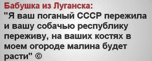 На Тернопольщине проводится антикоррупционная операция. Проведено более 40 обысков, - Холодницкий - Цензор.НЕТ 3926