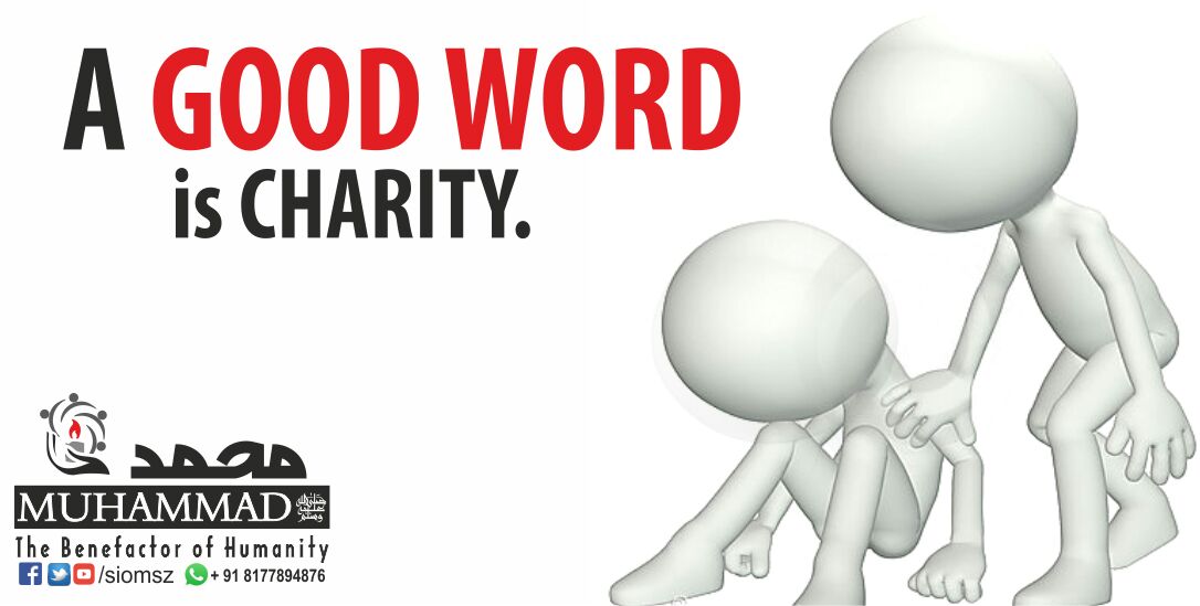JIHMumbra's tweet photo. "A Good word is Charity"
Muhammad (pbuh) The Benefactor of Humanity
#Model4Mankind #KnowMuhammad #Muhammad4All https://t.co/wACtiaiPR8