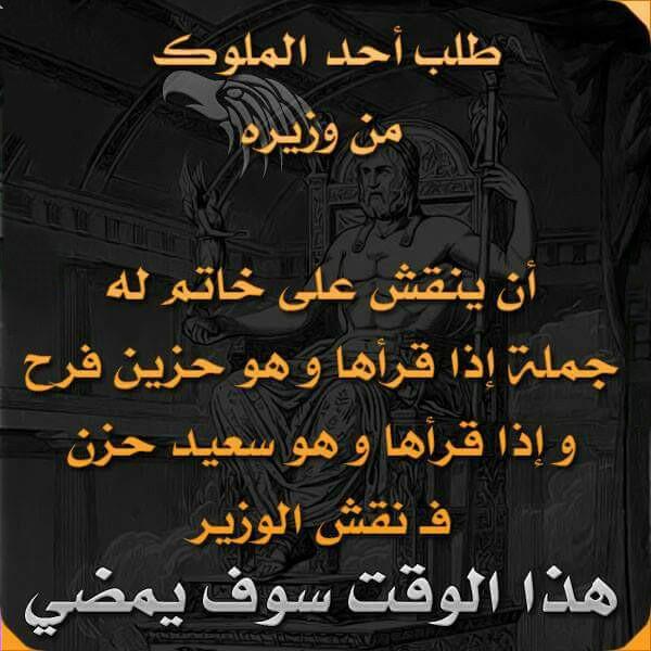 Ø®ÙØ§Ø·Ø± Ø³ÙØ¯Ø§ÙÙØ© Rehabw07 Twitter