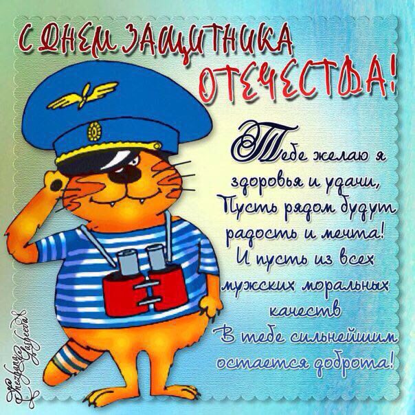Lechasevastopol (@lechasevastopol) on Twitter photo 