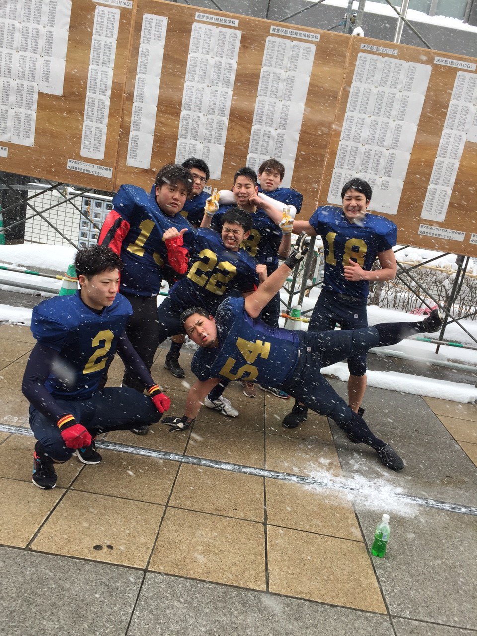 北海学園大学アメリカンフットボール部 北海学園大学アメリカンフットボール部