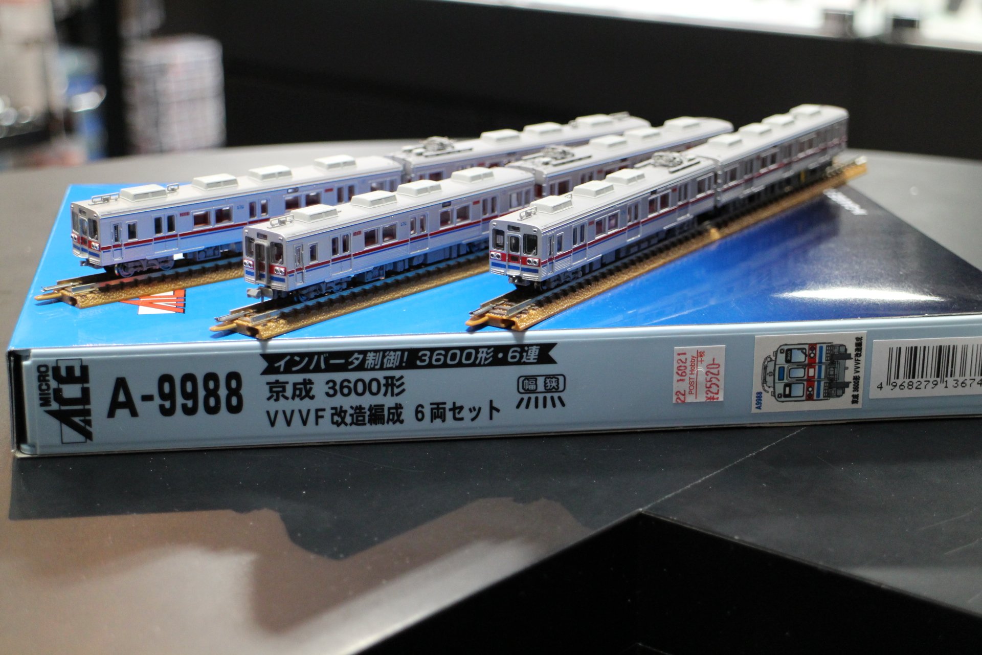 マイクロエース 京成3600形 VVVF改造編成 6両 A 新品特価