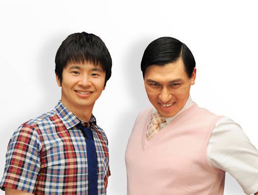 オードリーの若林と春日 コンビ仲が一番悪かった Matomehub まとめハブ