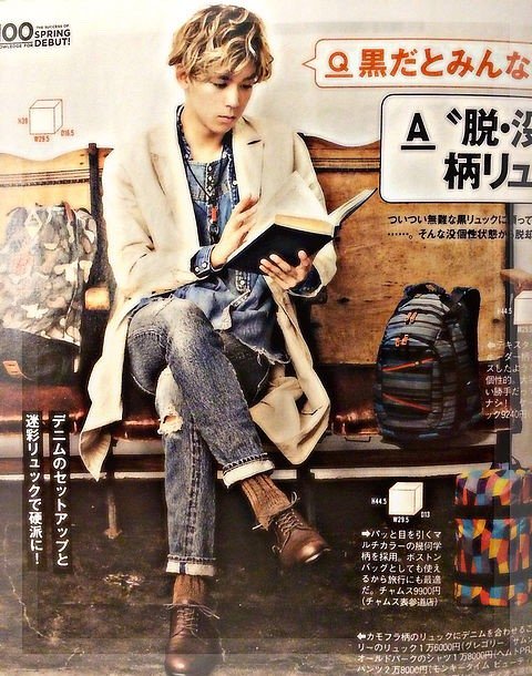 Logout さん の最近のツイート 4 Whotwi グラフィカルtwitter分析 Logout さん の最近のツイート 4 Whotwi グラフィカルtwitter分析