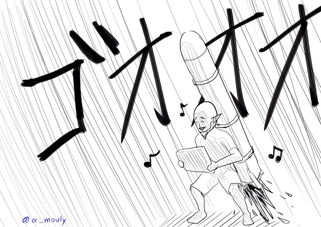 ハイラルを塗りかえてみなイカ!? 