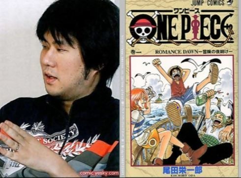 ワンピース 尾田栄一郎の年収は約31億円 総資産や年収内訳を調査 2ページ目 Selvy