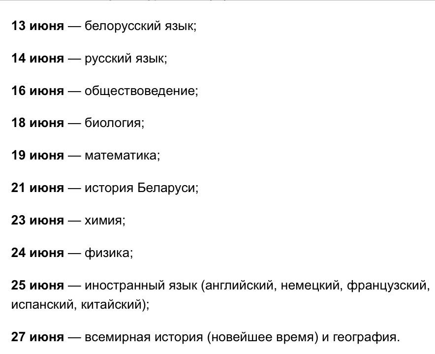 Азербайджанские маты на русском. Смешные Белорусские слова. Украинские слова смешные матерные. Маты на украинском языке. Матные слова на украинском.