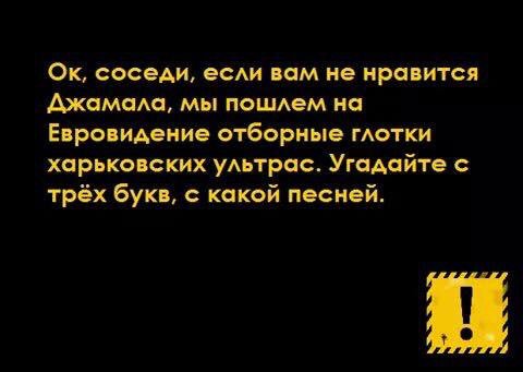 "Чем хохол отличается от украинца?" - монолог Зеленского набрал 40 тысяч репостов из всех постсоветских стран - Цензор.НЕТ 5338