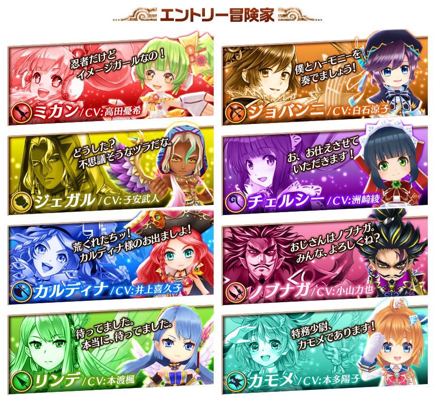 リベンジフォースター Twitter Search リベンジフォースター Twitter Search