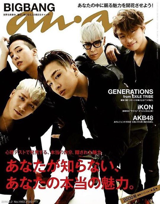 KoreanUpdates! على X: 
