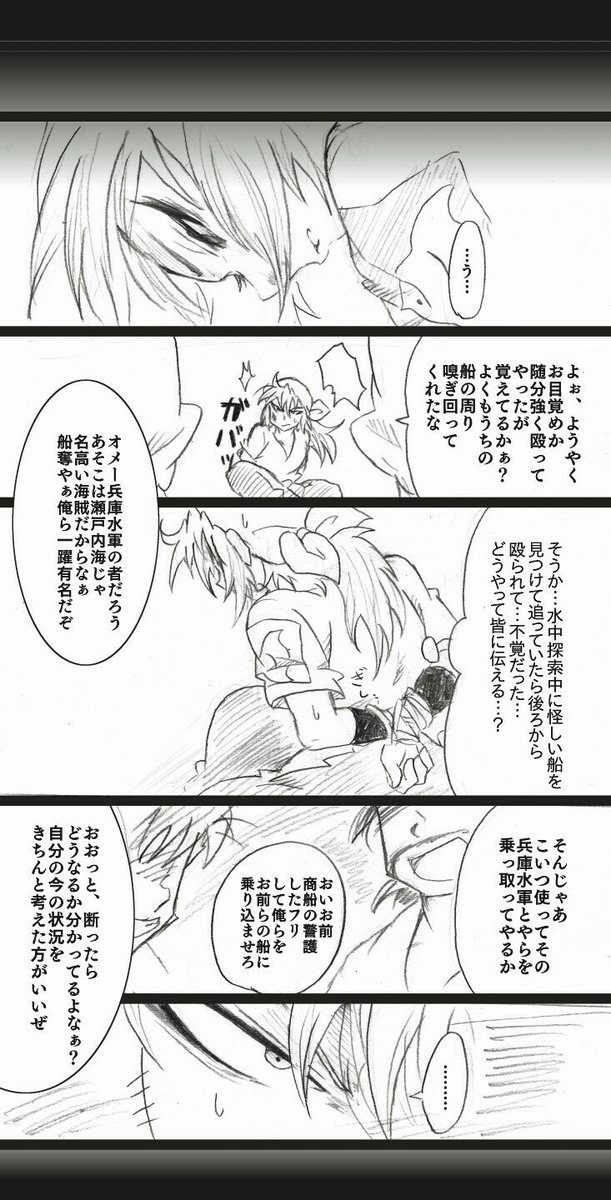 ちよこ در توییتر えええ左様本当ですか ハイキュー ってことは2年前ですかね 告白のやつでしょうか 灬ºwº灬 そんなに前からかのんさんと隠れた御縁があったとは なんだか嬉しいです V ちよこ در توییتر えええ左様本当ですか ハイキュー ってことは2年前ですかね 告白のやつでしょうか 灬ºwº灬 そんなに前からかのんさんと隠れた御縁があったとは なんだか嬉しいです V