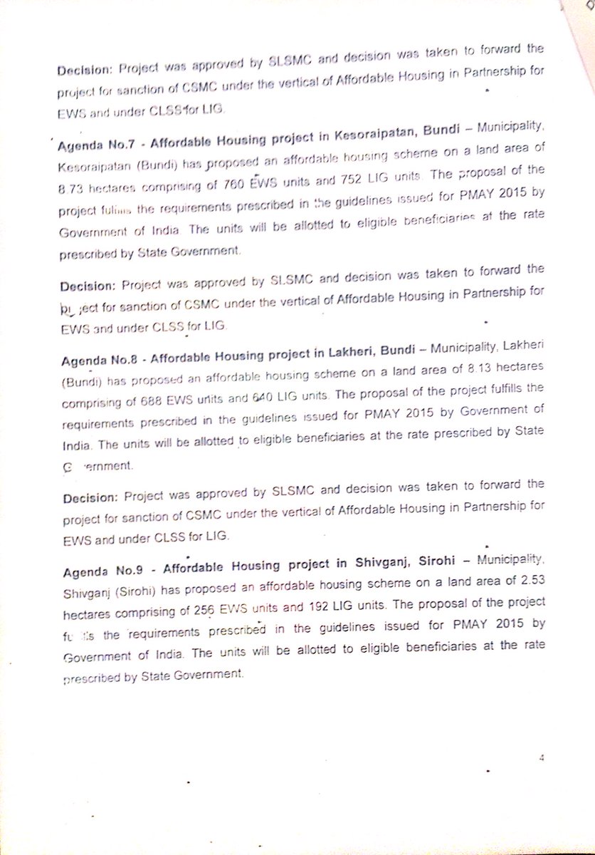 Minutes of 2nd meeting of SLSMC(HFA) issued held on 10/02/2016.