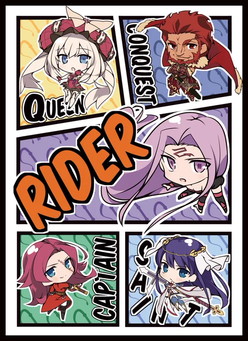 今月末のサンクリのスリーブ新作発表その②
(イラスト:itota)
SDランサーズとライダーズです!! 