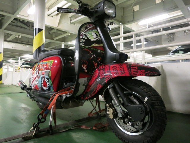 ScooterLabUK's tweet image. Riding in February is likely to give you stiff little fingers...