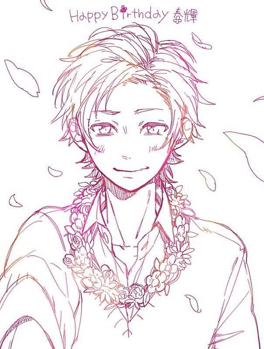 春カップル好きな人のtwitterイラスト検索結果 春カップル好きな人のtwitterイラスト検索結果