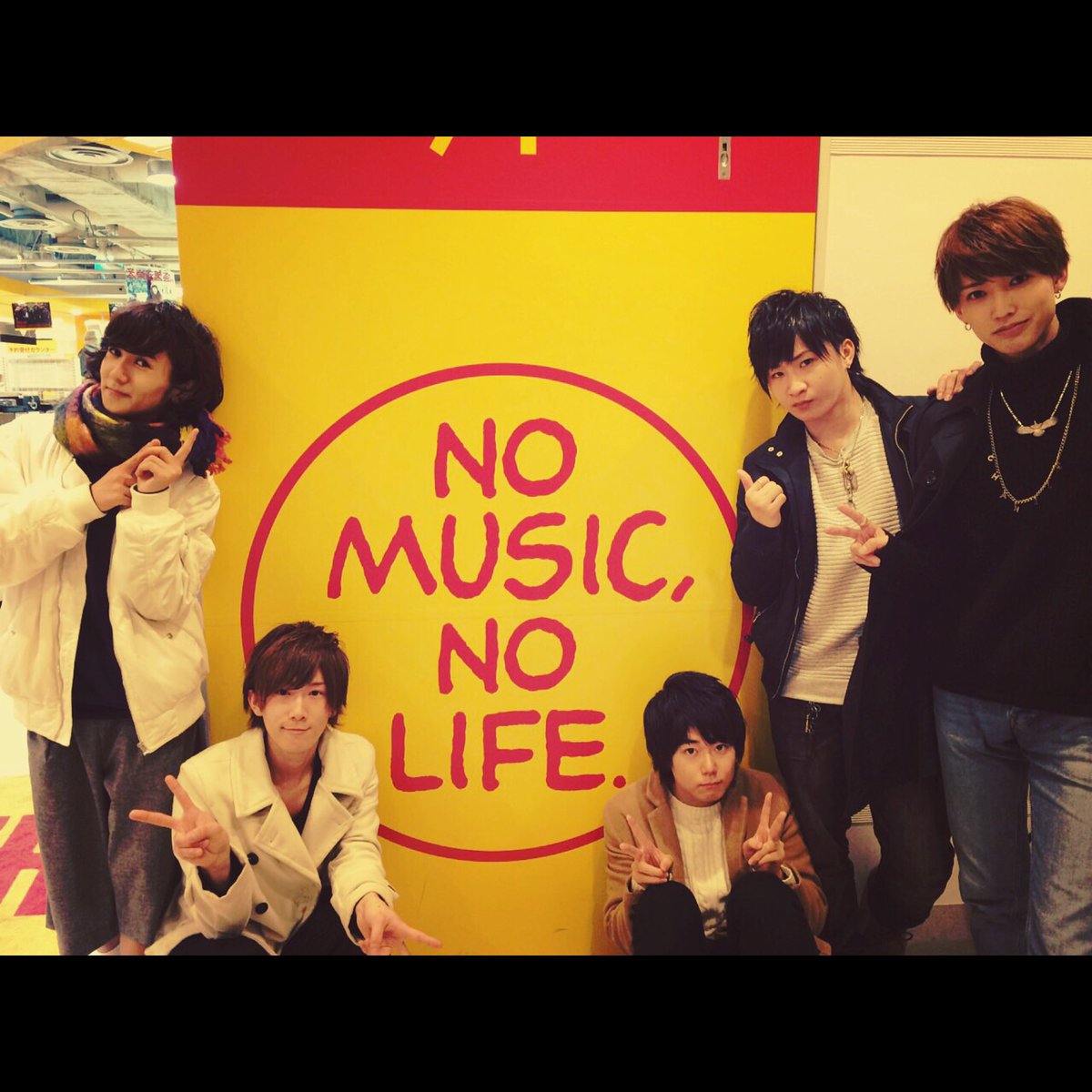 taka_cubers's tweet photo. ✔️TOWER RECORDS SHINJYUKU

#NOMUSICNOLIFE
#exctly
#ありがとうございました https://t.co/lEQDHP1sHa