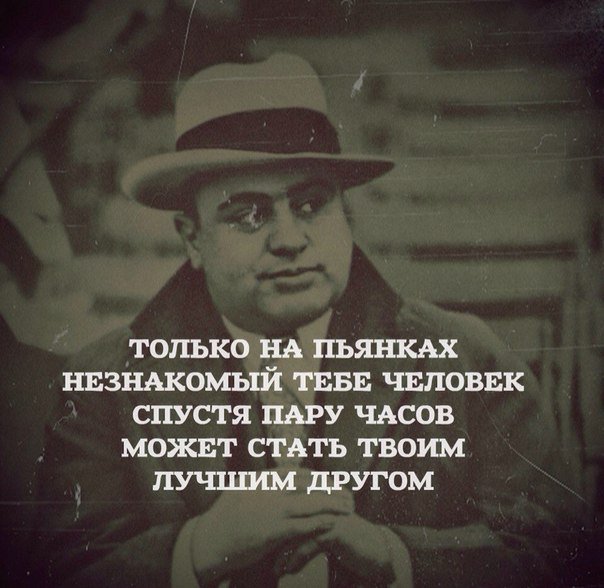 доверься миру цитаты. раствориться в любви. фразы великих людей. стану твоим первым. цитаты известных людей.