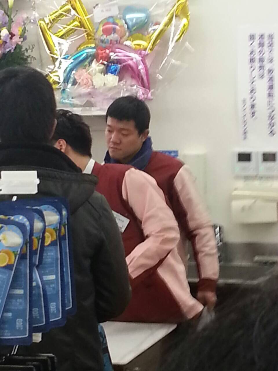 Yuusaaaan 西脇セブンイレブンに亀田大毅バイトしてるらしい そっくりさんじゃなくて本物 T Co Pc4fvhujkn