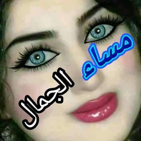 omranslevane tweet picture