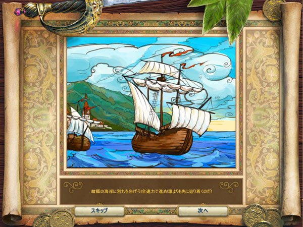 不朽の名作パソコンゲーム Qodydetyraqa Twitter 不朽の名作パソコンゲーム Qodydetyraqa Twitter
