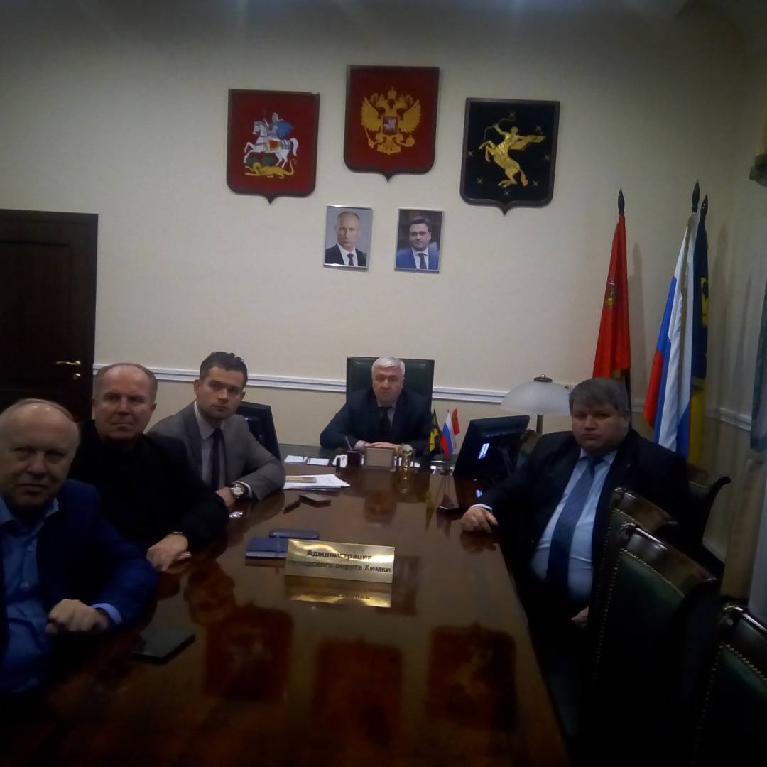 GaluzaGN's tweet photo. Совещание с Правительством Московской области в режиме видеоконференции по реализации программы "Безопасный регион" https://t.co/oDu1g1hpR8