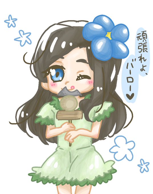 チビ太のtwitterイラスト検索結果 古い順 チビ太のtwitterイラスト検索結果 古い順