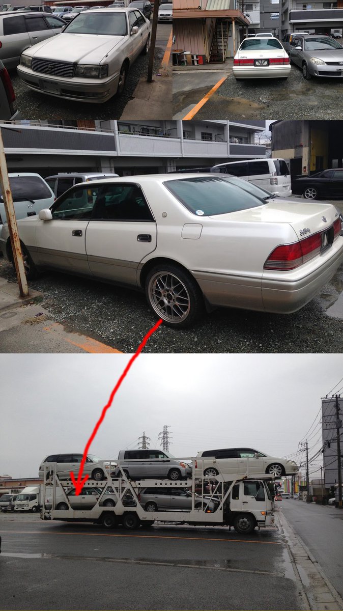 廃車マックス Ryota Rb1 行き違いがあったようで 申し訳ありません 15クラウン にマニュアルはありませんでした 最初の画像はファミリアgtrの内装画像で知った T Co Oeuowhyawh