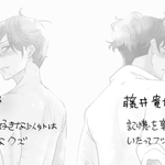 もういちど なんどでも 阿仁谷ユイジ先生イラストツイートまとめ Togetter もういちど なんどでも 阿仁谷ユイジ先生イラストツイートまとめ Togetter