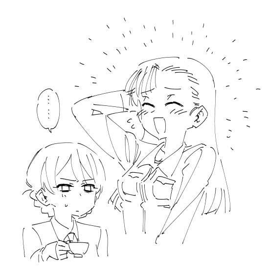時っ間が欲っしいぞ 