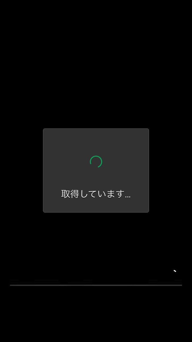 ハッピーキャンパス Twitter Search Twitter ハッピーキャンパス Twitter Search Twitter