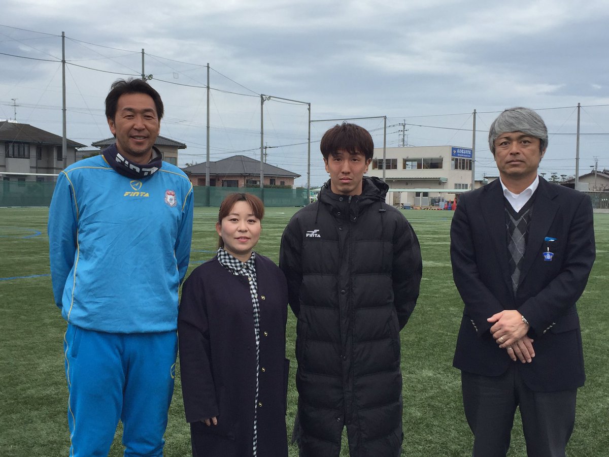 Kappafm765 No Twitter J2 ザスパクサツ群馬 八代市春季サッカー キャンプ開催中のグラウンドにお邪魔しました ザスパクサツ群馬の服部監督 秀岳館高等学校サッカー部の段原監督 八代出身でザスパクサツ群馬所属の大岩選手にお話を伺いました Kappafm T Co Kappafm765 No Twitter J2 ザスパクサツ群馬 八代市春季サッカー キャンプ開催中のグラウンドにお邪魔しました ザスパクサツ群馬の服部監督 秀岳館高等学校サッカー部の段原監督 八代出身でザスパクサツ群馬所属の大岩選手にお話を伺いました Kappafm T Co