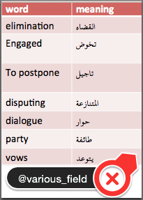Various_field's tweet photo. #PoliticalGlossary 

#Glossary 

#سياسي #كلمات https://t.co/sHDkns5Ra1