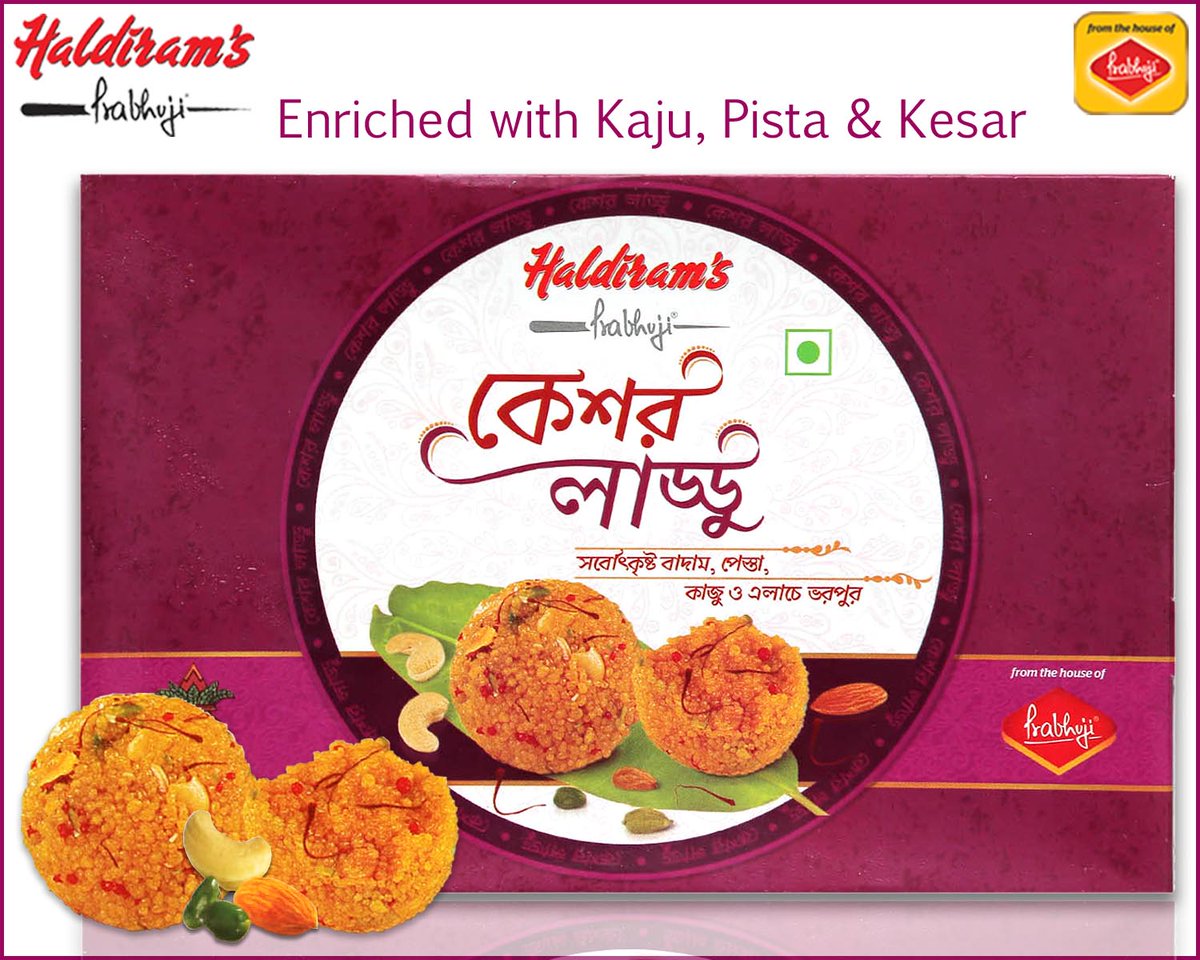 Celebrate #SaraswatiPuja with Haldiram's Prabhuji Kesar Laddu.#HaldiramPrabhuji #Sweets Buy haldiramprabhuji.in/kesar-laddu-50…