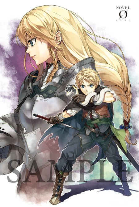 ノベルゼロのtwitterイラスト検索結果 古い順