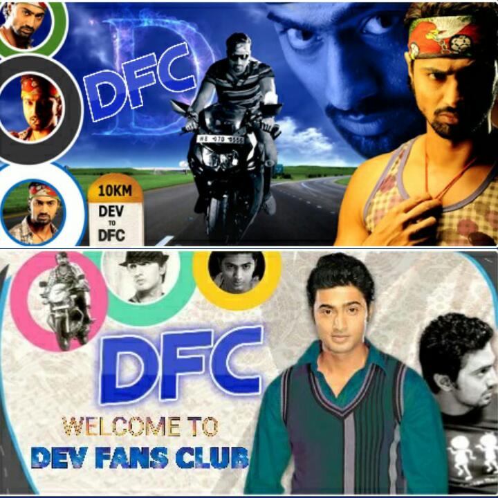 TheDevFansClub's tweet photo. WELCOME TO #DEV_FANS_CLUB ©✨ @idevadhikari https://t.co/E0jV4yqR0F