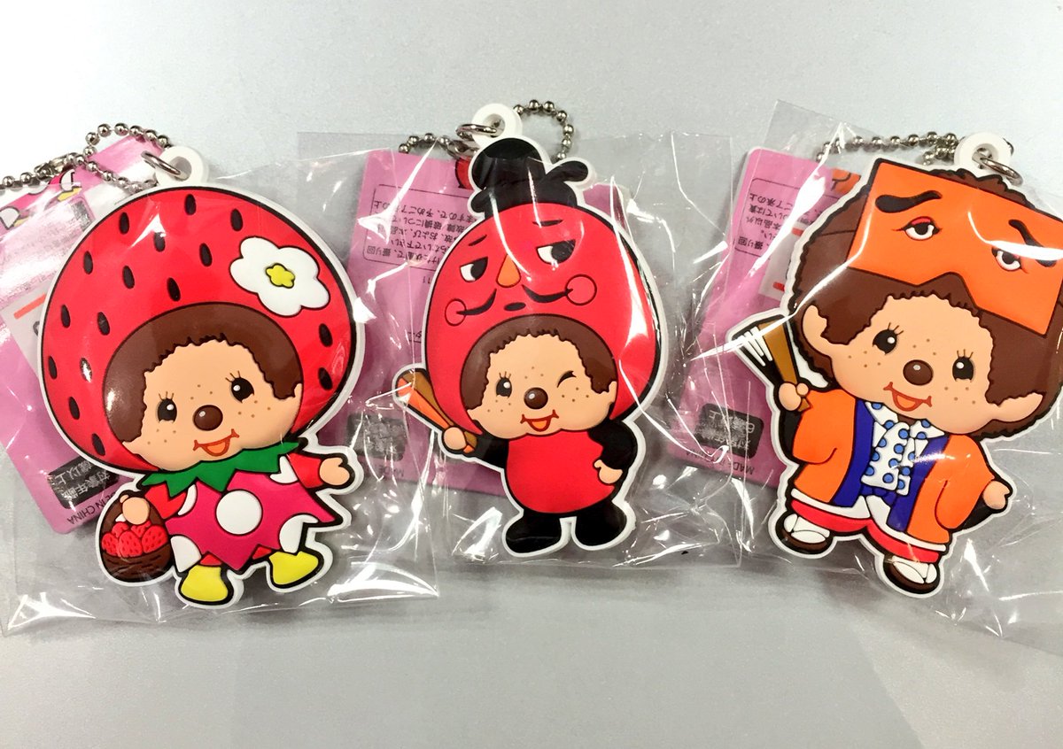 福岡空港第2ターミナルAsahiょり☆ モンチッチシリーズ入荷(^^)聖徳